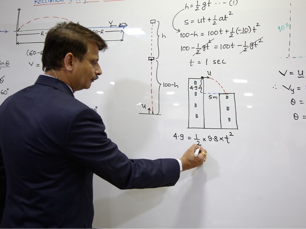 Bhide’s Science Classes